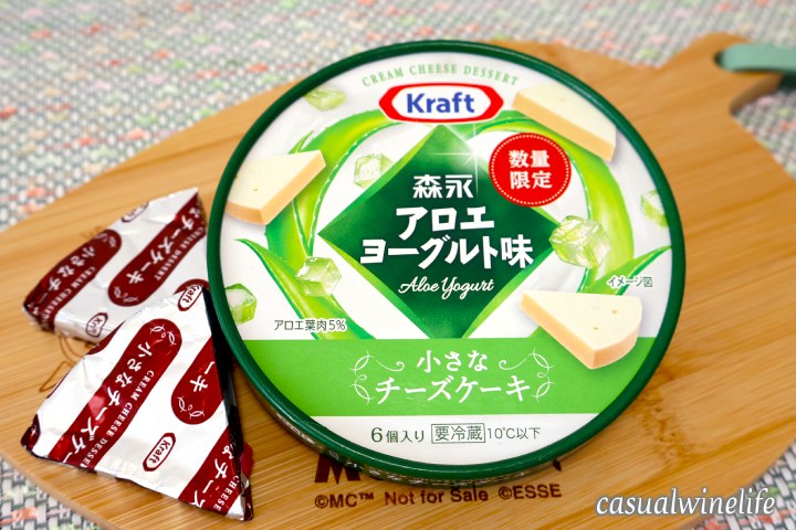 森永乳業,kraft,クラフト,小さなチーズケーキ,森永アロエヨーグルト味,美味しい,新商品,デザートチーズ,おすすめ,白ワインに合う,ワインに合うスイーツ,おつまみ,レビュー,感想,口コミ,ワインブログ,カジュアルワイン生活