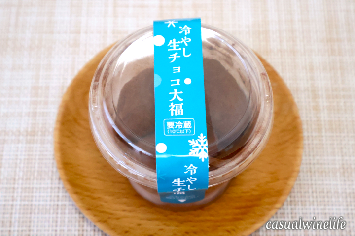 シャトレーゼ,chateraise,和菓子,冷やし生チョコ大福,チョコ大福,瀬戸内レモンスイーツ,瀬戸内レモンと紅茶のふんわりロール,北海道産マスカルポーネのレモンチーズモンブラン,季節限定,期間限定,夏限定,食べてみた,美味しい,おすすめ,レビュー,感想,口コミ,ワインブログ,カジュアルワイン生活