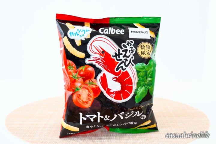 かっぱえびせん,トマト＆バジル味,トマトバジル,数量限定,ワインに合う,スナック菓子,つまみ,酒のあて,どこで売ってる,売っている場所,どこで買える,おすすめ,レビュー,味,感想,口コミ,ワインブログ,カジュアルワイン生活