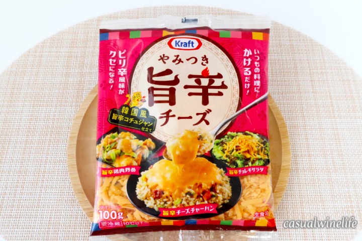 森永乳業,kraft,クラフト,フレーバー,チーズ,シュレッドチーズ,やみつき旨辛チーズ,美味しい,新商品,料理,サラダ,トッピング,おすすめ,レビュー,感想,口コミ,ワインブログ,カジュアルワイン生活