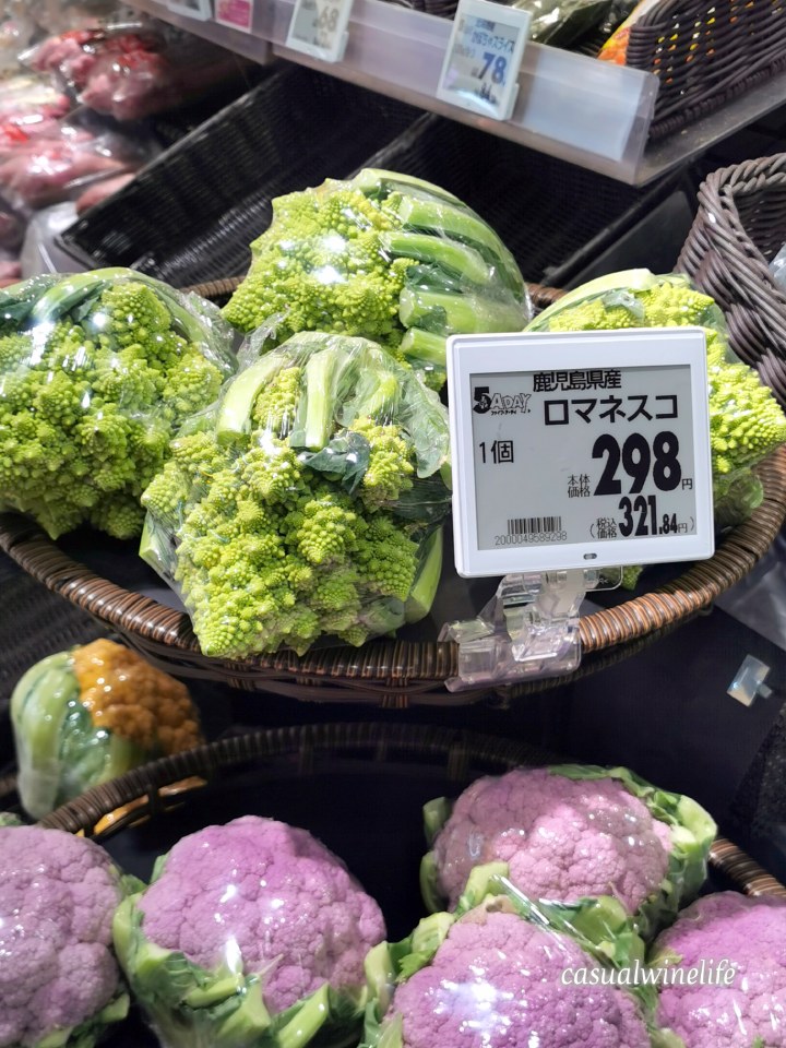 ロマネスコ,レシピ,簡単,季節,時期,旬,食べ方,切り方,美味しい,どこで買える,おすすめ,レビュー,感想,口コミ,ワインブログ,カジュアルワイン生活