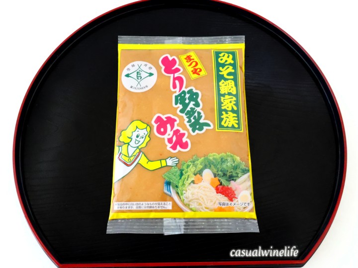 イノシシ,肉,鍋,猪肉,ジビエ,牡丹鍋,レシピ,簡単,季節,時期,旬,食べ方,美味しい,赤ワイン,カベルネソーヴィニヨン,赤ワインに合う,食べてみた,レビュー,感想,口コミ,ワインブログ,カジュアルワイン生活