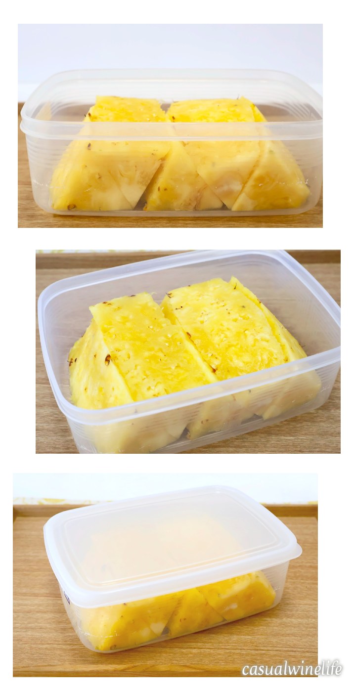 ミニグローパイナップル,ハニーグローパイン,デルモンテ,Del Monte,高糖度,パイン,パイナップル,特徴,季節,時期,旬,食べ方,切り方,値段,美味しい,どこで 買える,おすすめ,レビュー,感想,口コミ,ワインブログ,カジュアルワイン生活