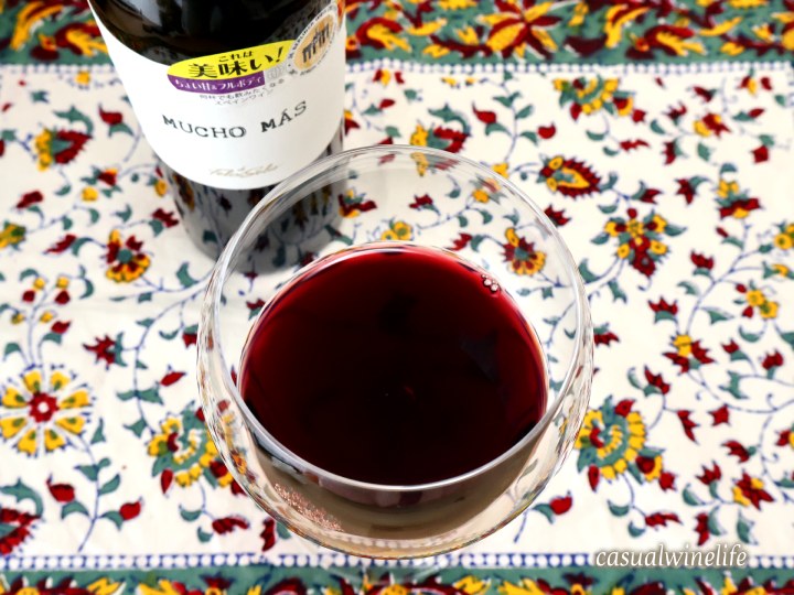 ムーチョ・マス,赤,テンプラニーリョ,ガルナッチャ,シラー,スペインワイン,スーパーで買える,ドラッグストアで買える,赤ワイン,格安ワイン,お手頃,高コスパ,値段,レビュー,評価,味,感想,口コミ,美味しい,合う料理,ワインブログ,カジュアルワイン生活