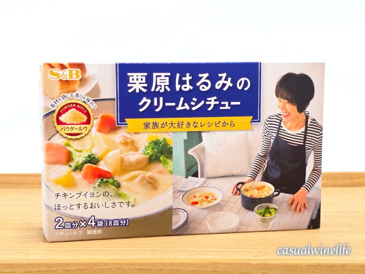 ムーチョ・マス,ムーチョマスブランコ,白,ヴェルデホ,ソーヴィニヨンブラン,シャルドネ,スペインワイン,スーパーで買える,ドラッグストアで買える,白ワイン,格安ワイン,お手頃,高コスパ,値段,レビュー,評価,味,感想,口コミ,美味しい,合う料理,ワインブログ,カジュアルワイン生活