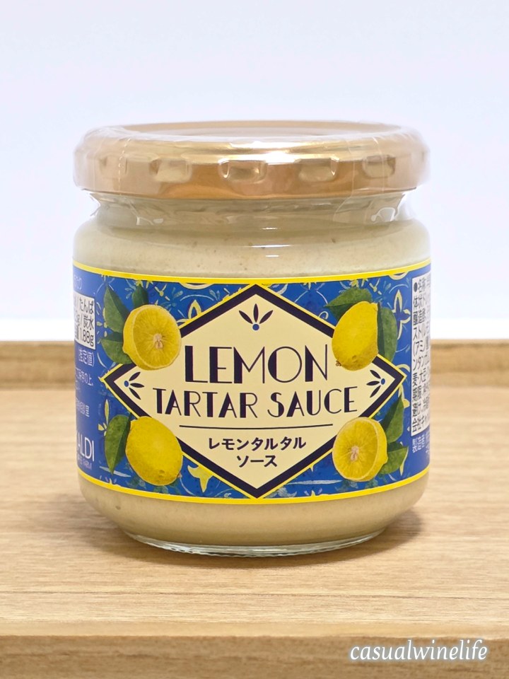 KALDI,カルディ,カルディオリジナル,レモンタルタルソース,タルタルソース,季節商品,おすすめ,レビュー,味,感想,口コミ,ワインブログ,カジュアルワイン生活