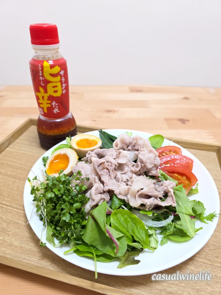 KALDI,カルディ,もへじ,サラダの旨辛たれ,おすすめ,レビュー,味,感想,口コミ,ワインブログ,カジュアルワイン生活