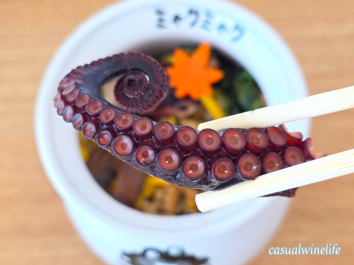 淡路屋,お弁当の淡路屋,ひっぱりだこ飯,expo2025,ミャクミャク,黒ミャクミャク,ミャクミャクひっぱりだこ飯,ミャクミャクひっぱりだこ飯黒,販売期間,どこで買える,買い方,取り置きサービス,オンラインショップ,値段,おすすめ,評価,レビュー,感想,口コミ,ワインブログ,カジュアルワイン生活
